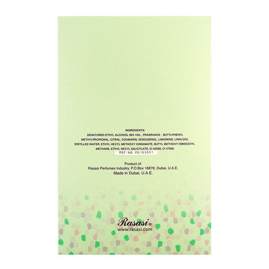 Rasasi Pour Femme EDP | United Arab Emirates | Fragrance for Men
