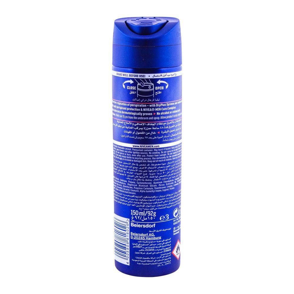 Nivea Men 48H Dry Impact Plus Deodorant Spray| Germany | Dedorant for Men.