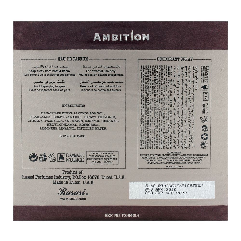 Rasasi Ambition Pour Homme Set Perfume | United Arab Emirates | Fragrance for Men.