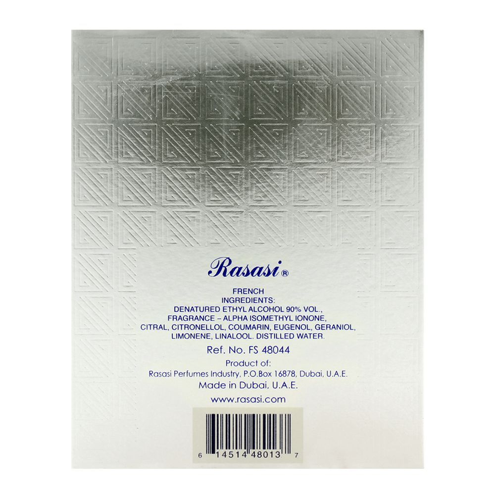 Rasasi Blue For Men Perfume | United Arab Emirates | Fragrance for Men