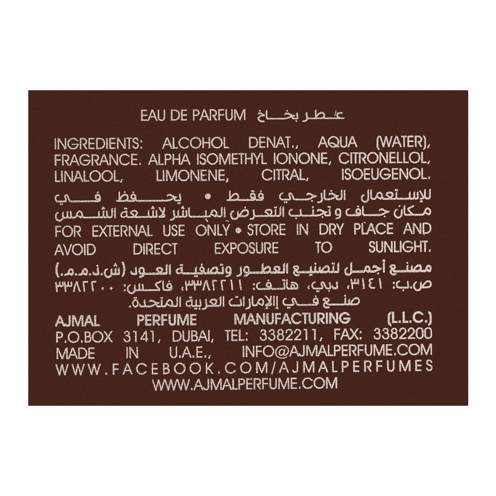 Ajmal Wisal Eau De Parfum, 50ml | United Arab Emirates | Fragrance For Women