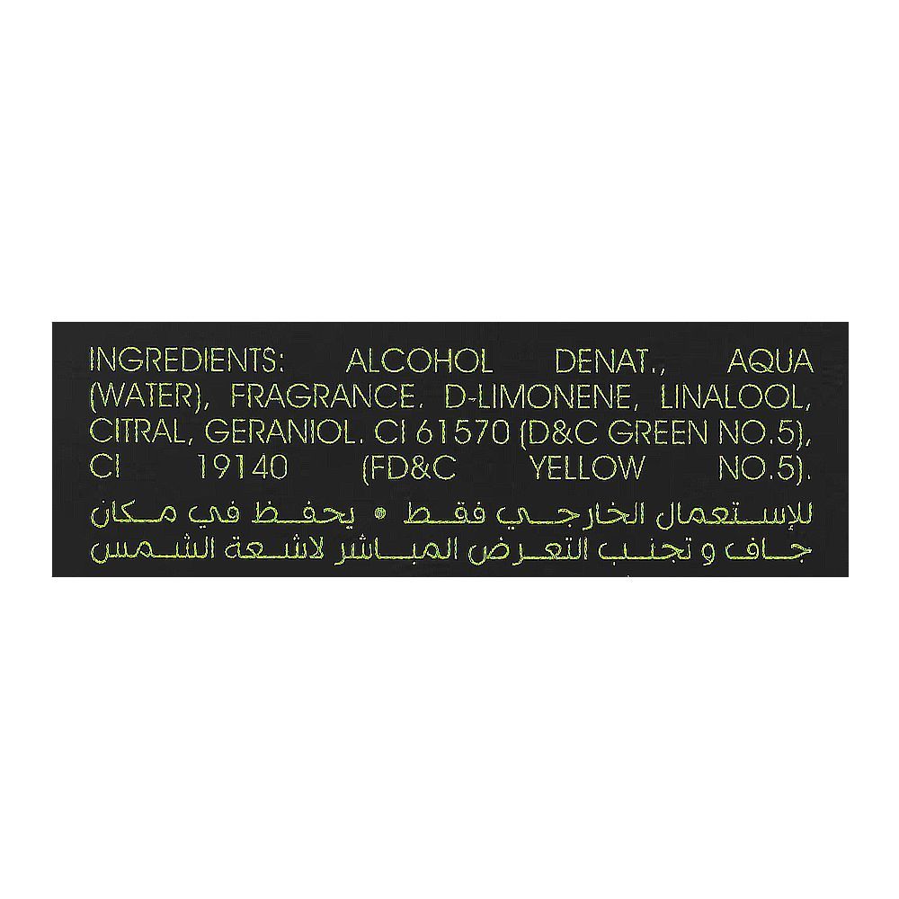 Ajmal Sacrifice, Eau de Parfum, 90ml | United Arab Emirates | Fragrance For Men