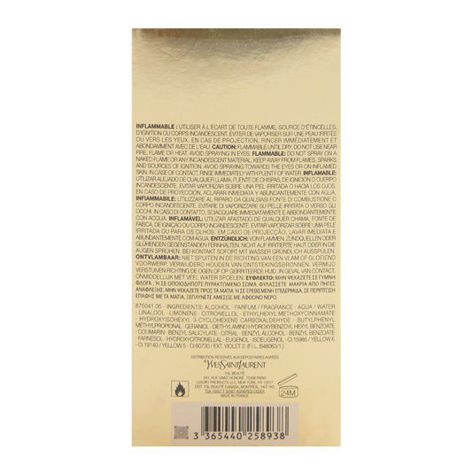 Yves Saint Laurent Cinema Eau De Parfum | France |Fragrances For Women