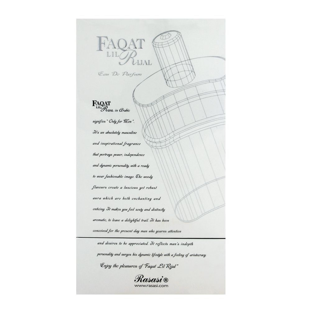 Rasasi Faqat Lil Rijal EDP | United Arab Emirates | Fragrance for Men