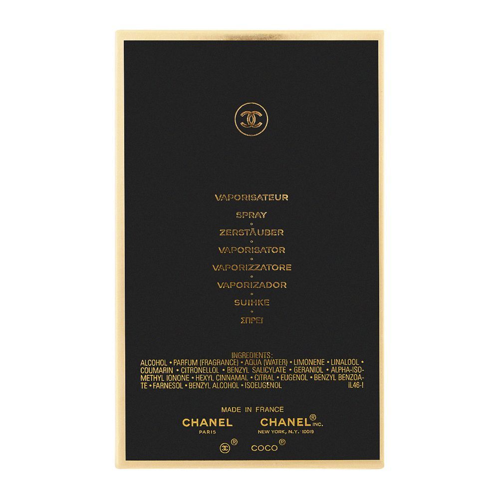 Chanel Coco Noir Eau De Parfum | France | Fragrance For Women.