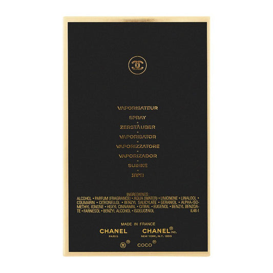 Chanel Coco Noir Eau De Parfum | France | Fragrance For Women.