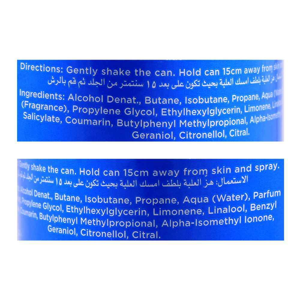 Yardley Equity Deodorant Body Spray For Men |United Kingdom | For Men