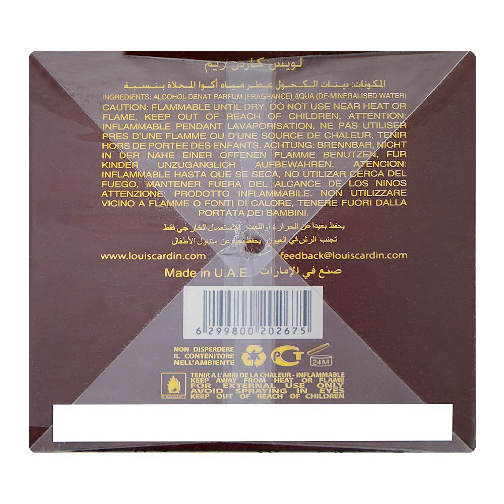 Louis Cardin Reem, Eau De Parfum, 100ml | United Arab Emirates | Fragrance For Women