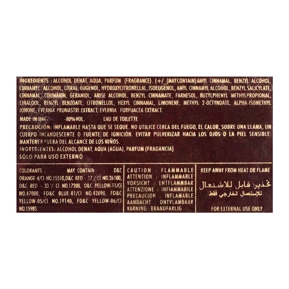 Emper Epic Adventure EDT| United Arab Emirates | perfume For Men.