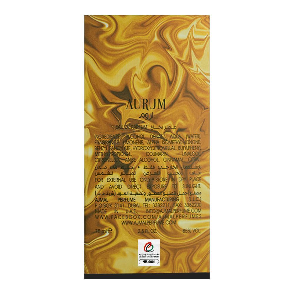 Ajmal Aurum Eau De Parfum, 75ml | United Arab Emirates | Fragrance For Women