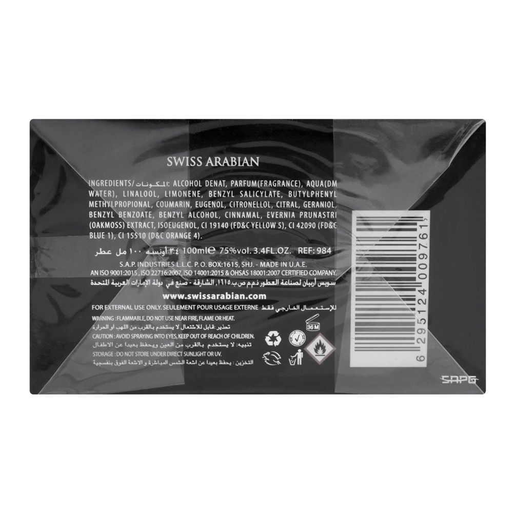Swiss Arabian Edge For Men, Eau De Parfum, Fragrance| Switzerland | For Men