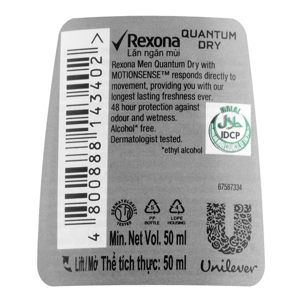 Rexona Men Motion Sense Quantum Dry Anti-Perspirant Roll On| Deodorant | For Men