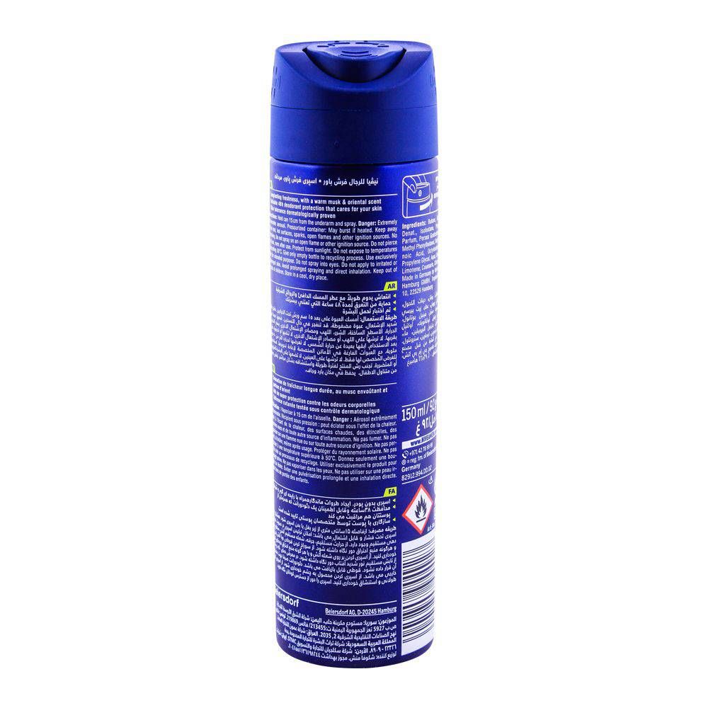 Nivea Men 48H Fresh Power Quick Dry Deodorant Spray| Germany | Dedorant for Men.