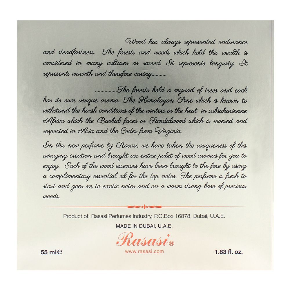Rasasi Woody For Women EDP | United Arab Emirates | Fragrance for Men