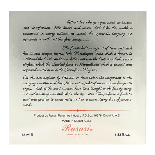 Rasasi Woody For Women EDP | United Arab Emirates | Fragrance for Men