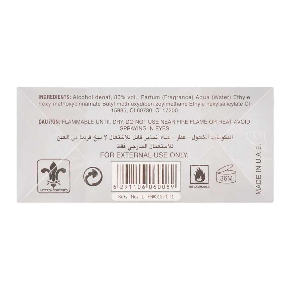 Lattafa Mukhallat Oud Blend Eau De Parfum | United Arab Emirates | For Men and Women.