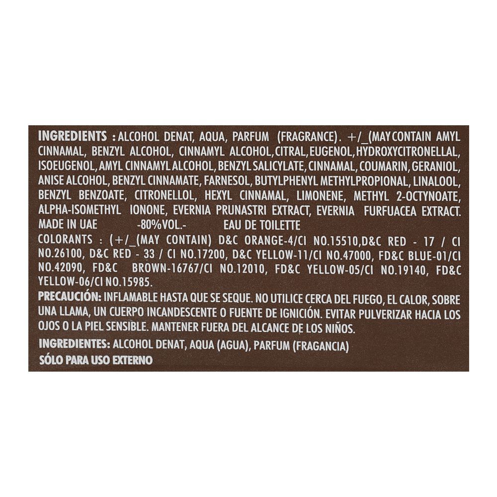 Emper Ethos Men EDT| United Arab Emirates | perfume For Men.