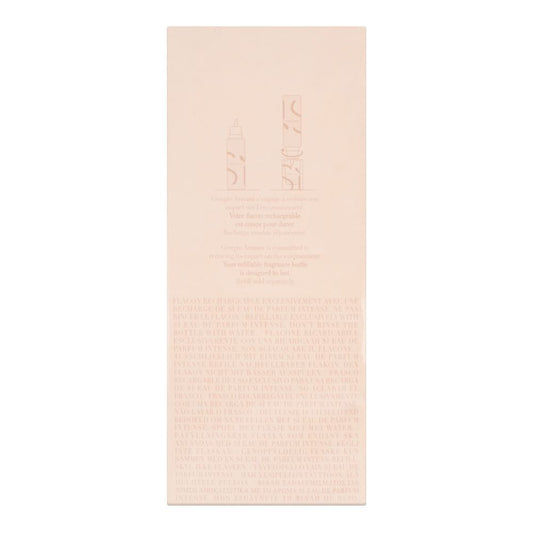 Giorgio Armani Si Intense, Eau De Parfum, For Women, 100ml | France | Fragrance For Women