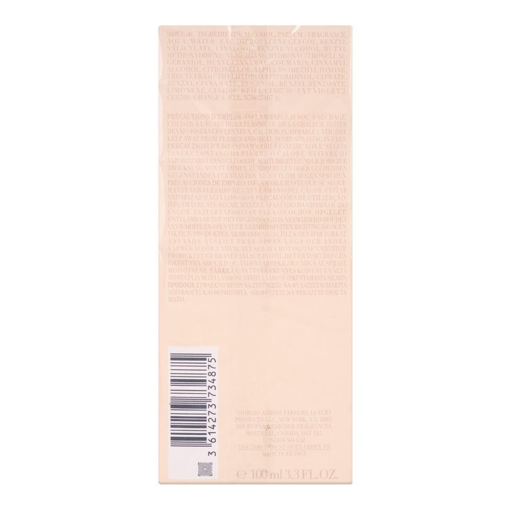 Giorgio Armani Si Intense, Eau De Parfum, For Women, 100ml | France | Fragrance For Women