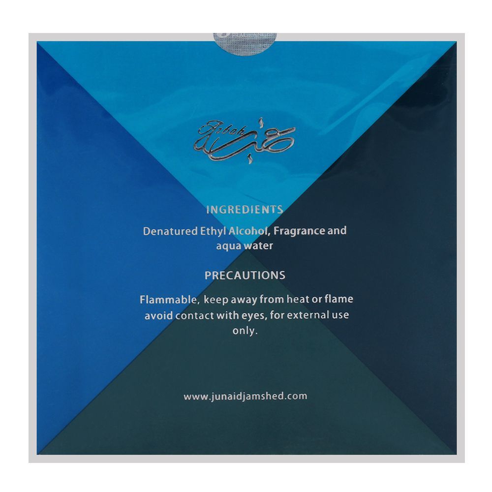 Junaid Jamshed J. Azbah EDP, 50ml | Pakistan | Fragrance For Women
