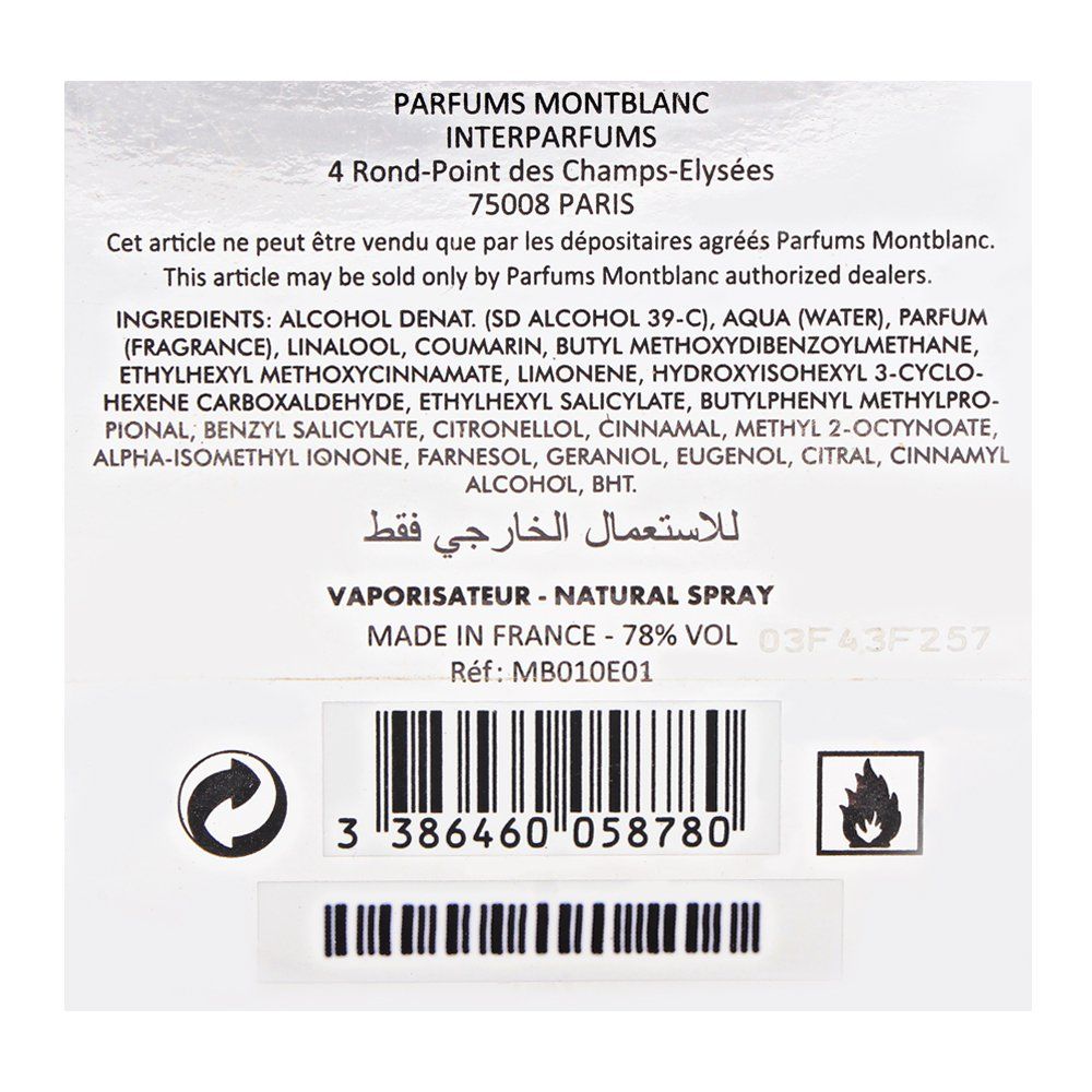 Mont Blanc Emblem Intense Eau De Toilette| France | Fragrance For Men