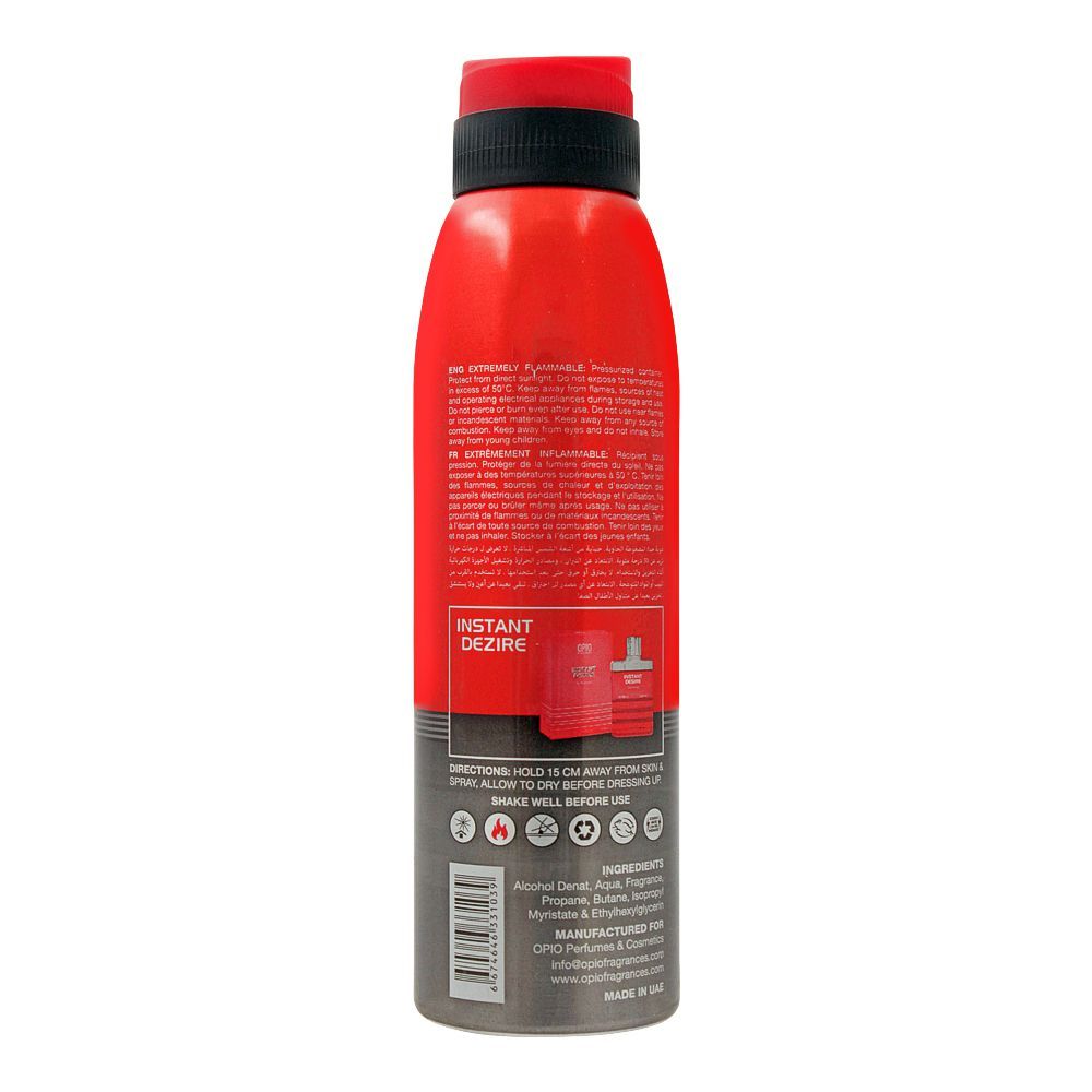 Opio Instant Dezire Deodorant Body Spray| United Arab Emirates | For Men.