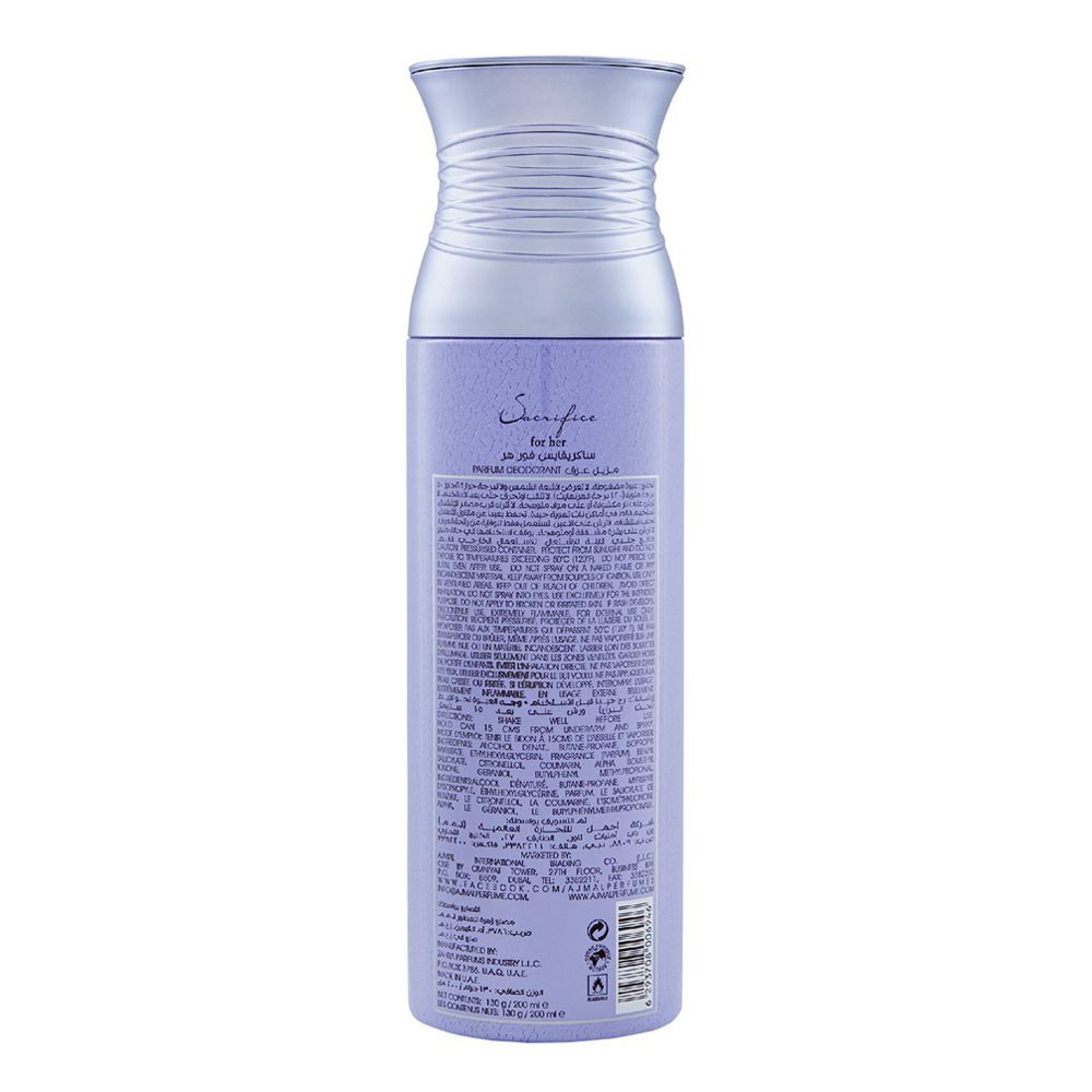 Ajmal Sacrifice For Her Deodorant | United Arab Emirates | For Women
