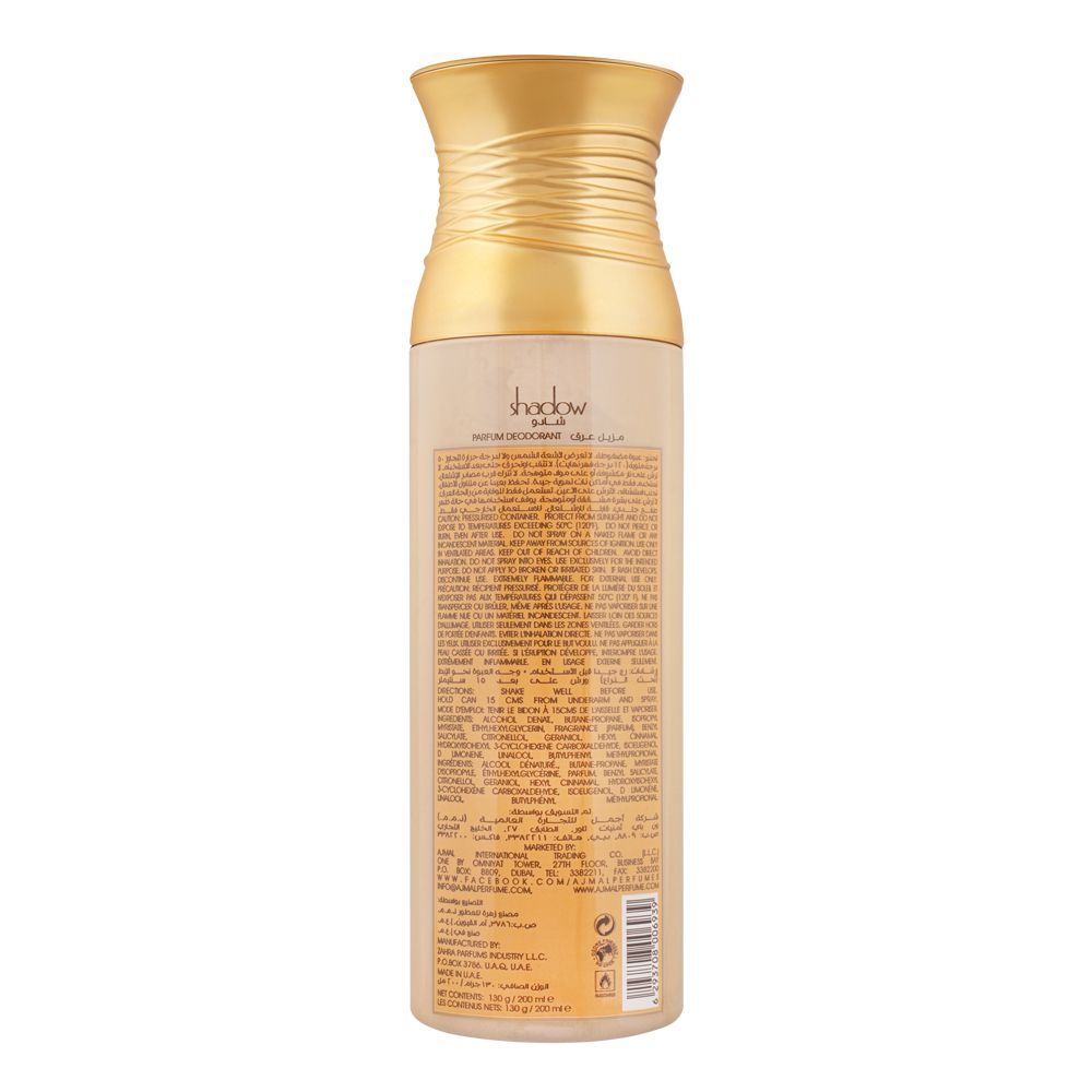 Ajmal Shadow Pour Femme Deodorant | United Arab Emirates | For Women