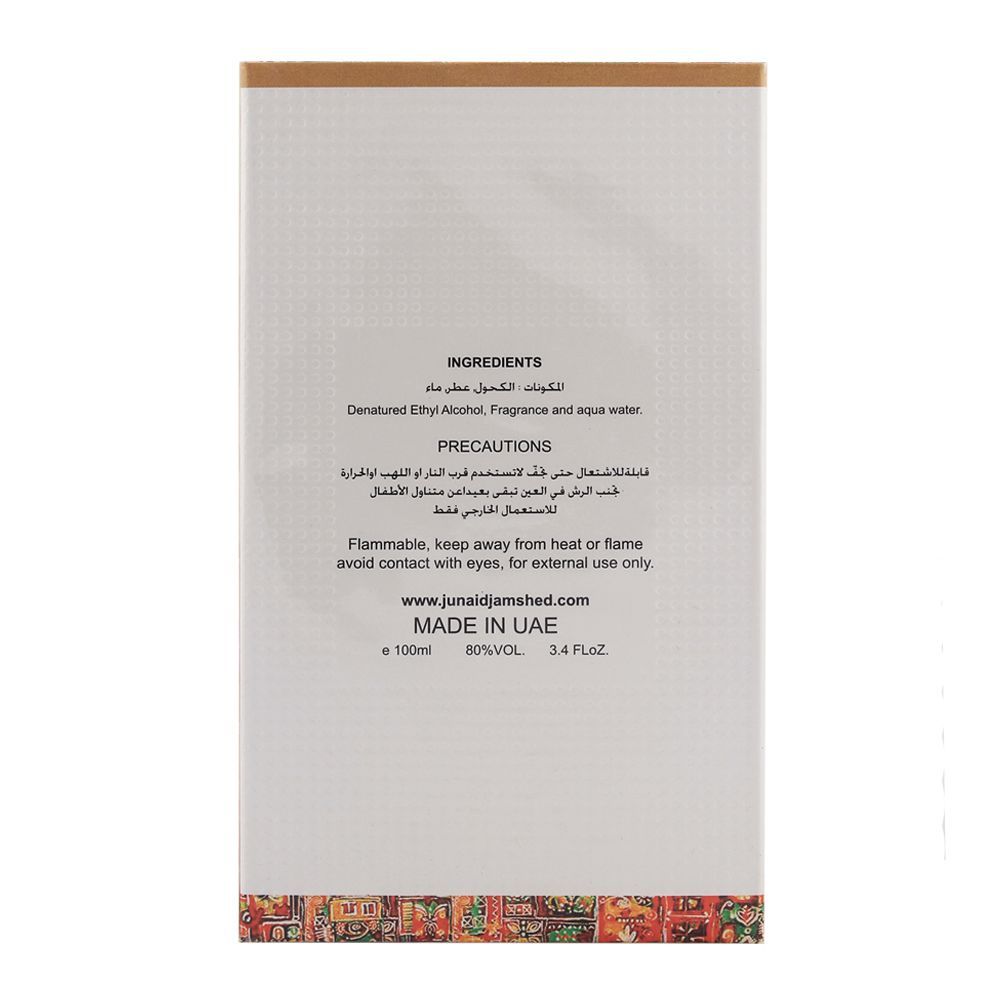 Junaid Jamshed J. Essence For Her 100ml | Pakistan | Fragrance For Women