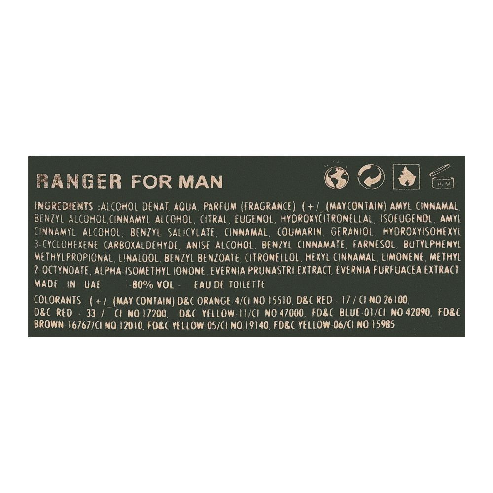Emper Ranger Army Edition Pour Homme EDT| United Arab Emirates | perfume For Men.