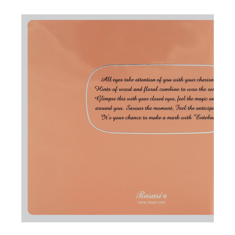 Rasasi Entebaa Pour Femme EDP | United Arab Emirates | Fragrance for Men