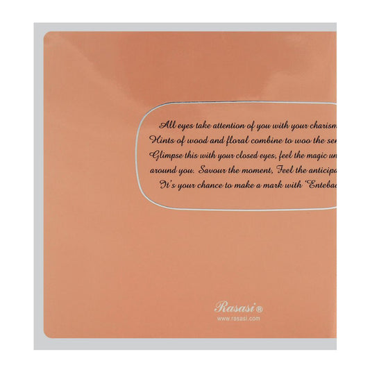 Rasasi Entebaa Pour Femme EDP | United Arab Emirates | Fragrance for Men