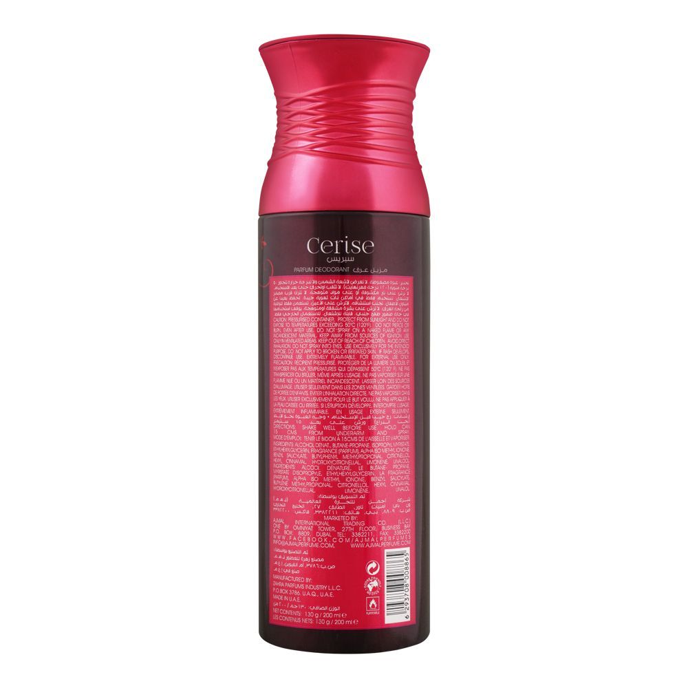 Ajmal Cerise Pour Femme Deodorant | United Arab Emirates | For Women