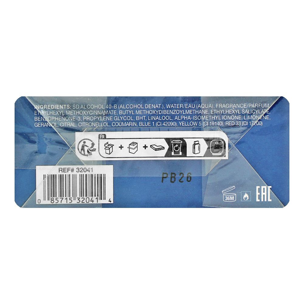 Guess Seductive Homme Blue Perfume, Eau de Toilette, 100ml | United States | Fragrance For Men