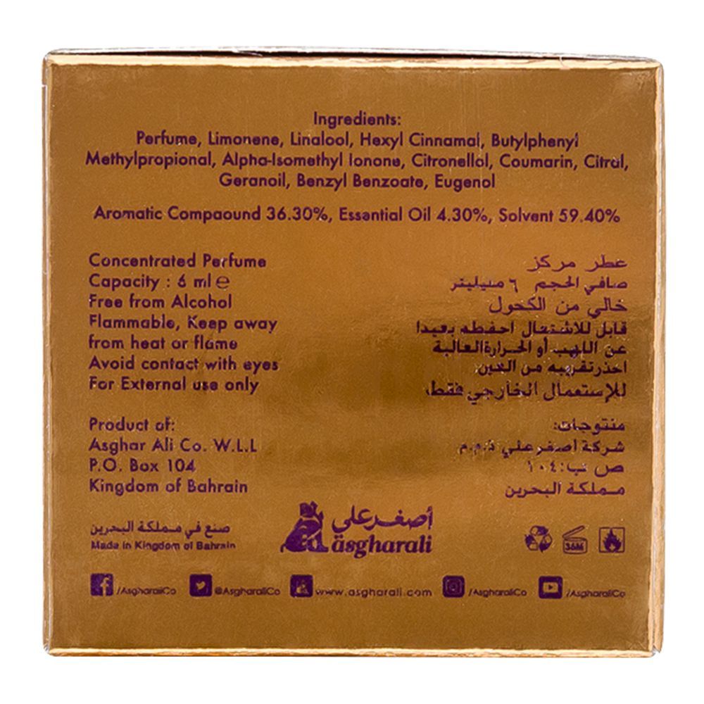 Asgharali Ahd Attar | Bahrain | Fragrances For Men.