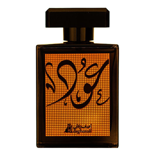 Asgharali Exotic Oud Eau De Parfum, 100ml | Bahrain | Fragrance For Men & Women