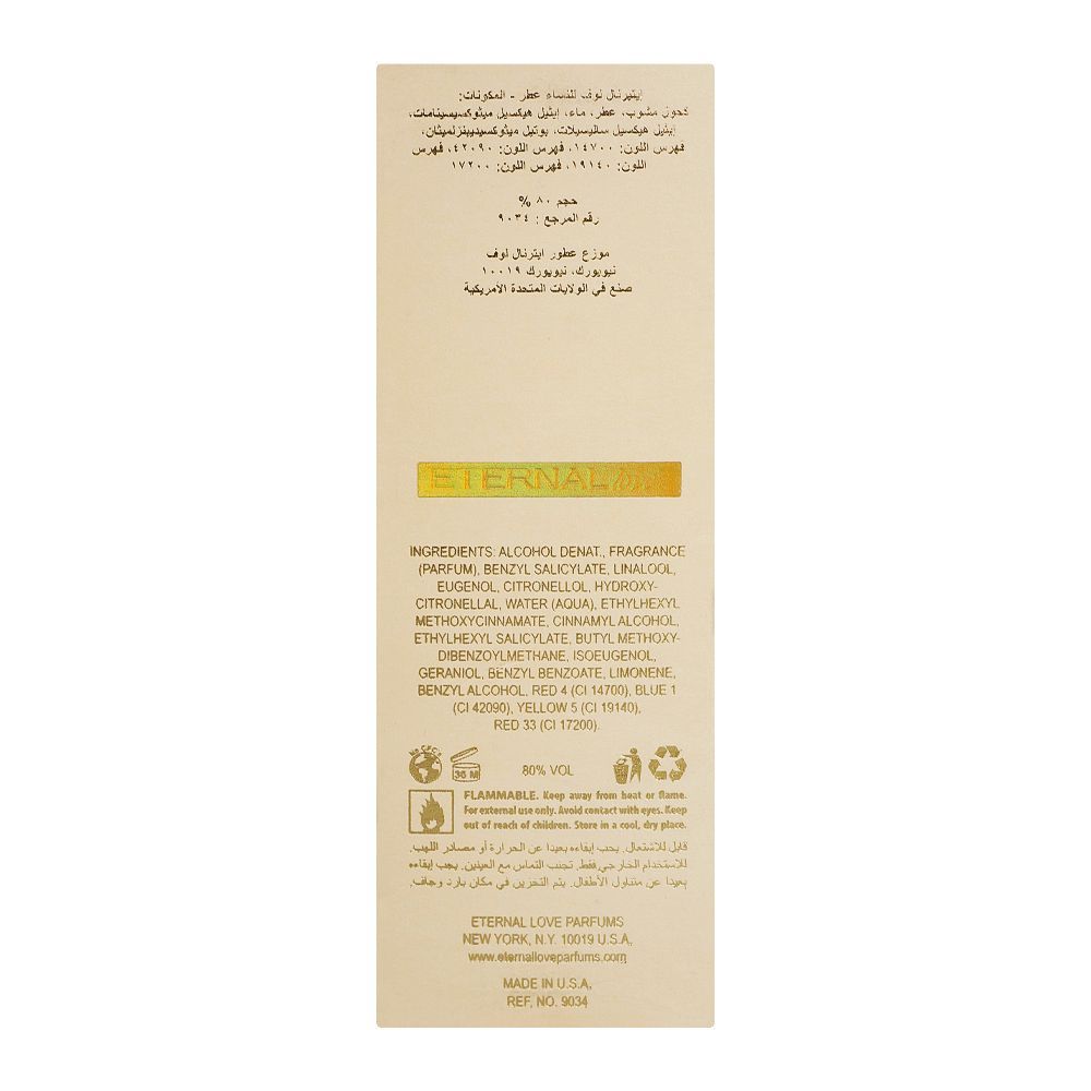 Eternal Love Eau De Parfum, 100ml | United States | For Women