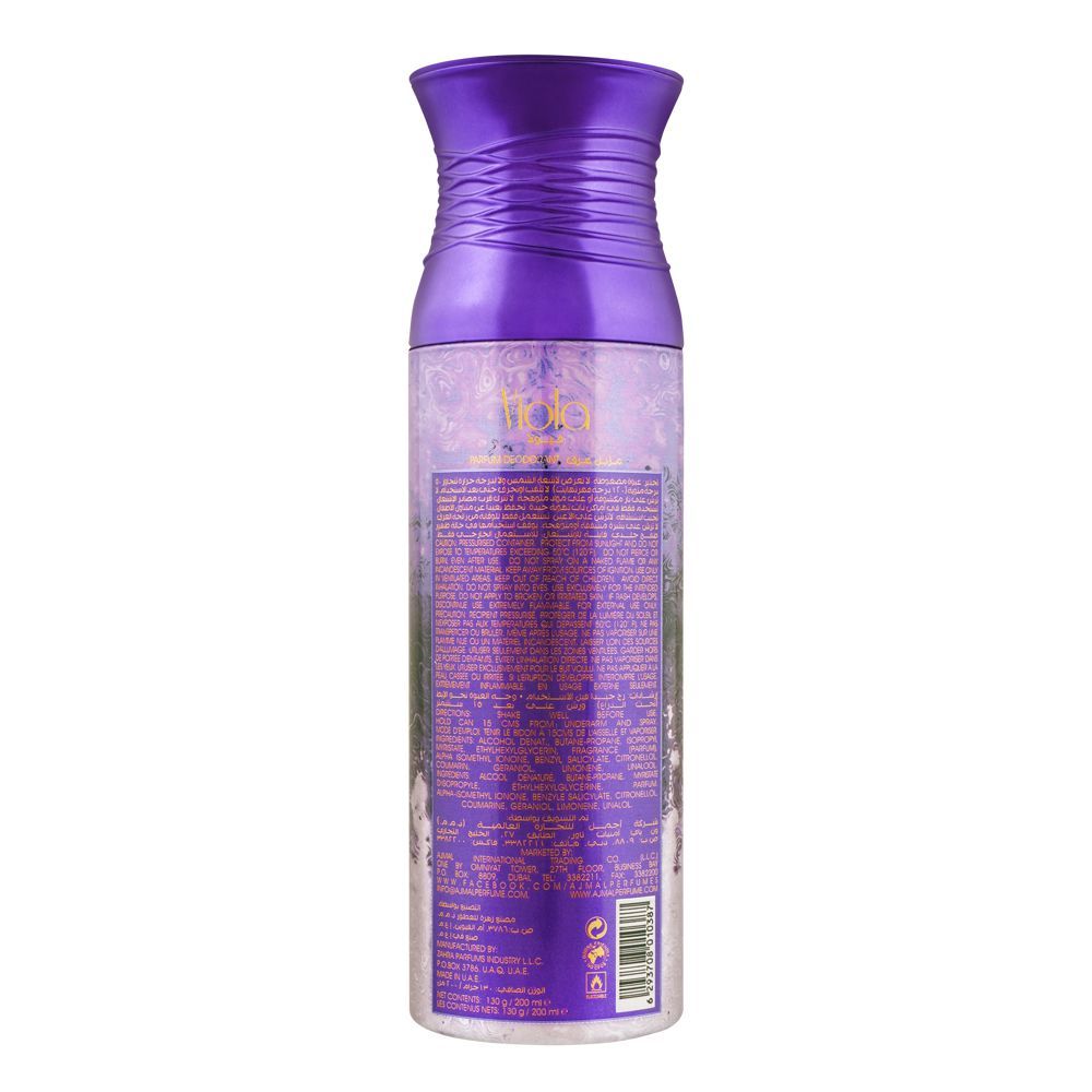 Ajmal Viola Pour Femme Deodorant | United Arab Emirates | For Women