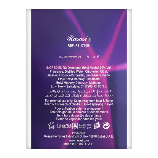 Rasasi Daarej Pour Femme Eau De Parfum | United Arab Emirates |Fragrance for women.