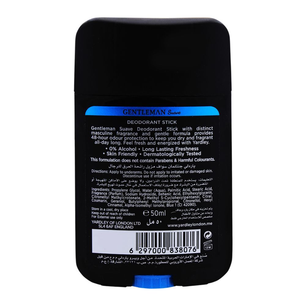 Yardley Gentleman Suave Deodorant Stick|United Kingdom | For Men.