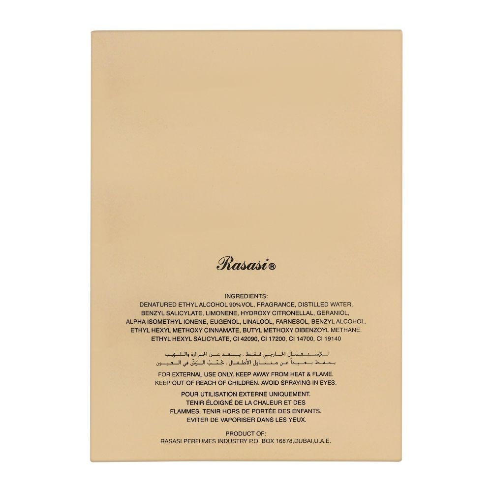 Rasasi Hawas For Her Eau De Parfum | United Arab Emirates | Fragrance for Men