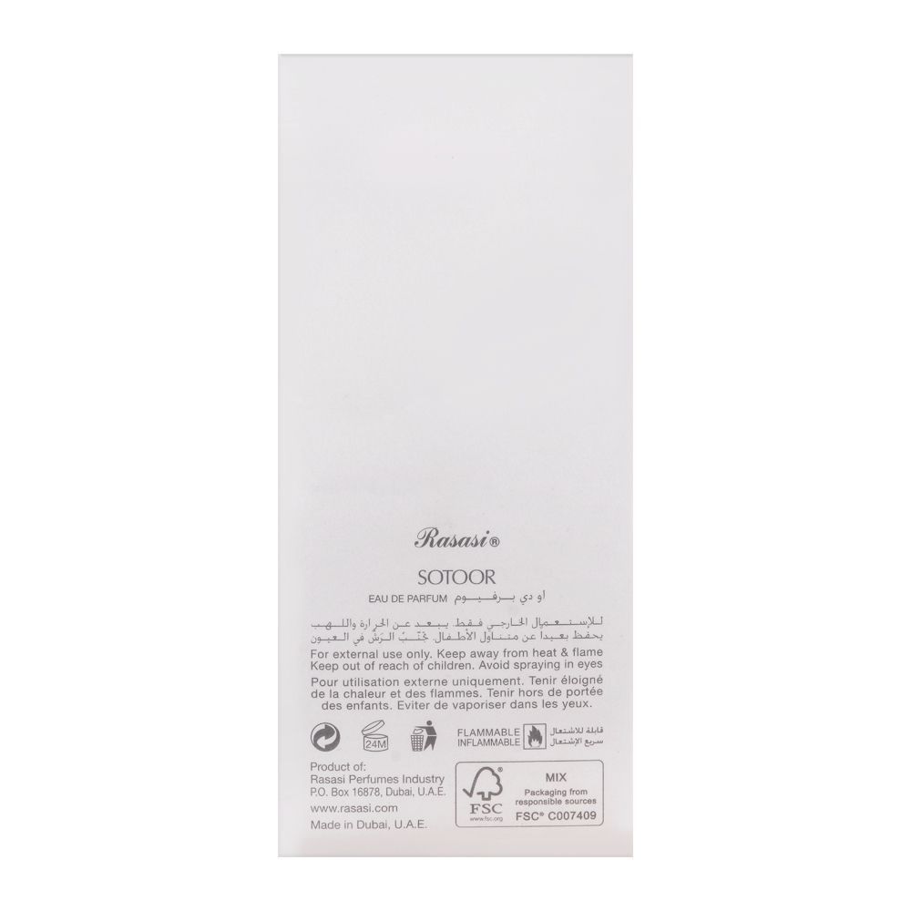 Rasasi Seen Sotoor Eau De Parfum| United Arab Emirates | Fragrance for Men