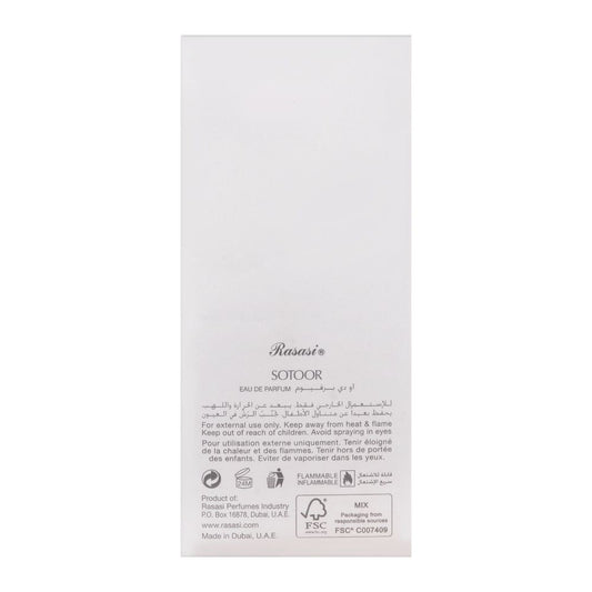 Rasasi Seen Sotoor Eau De Parfum| United Arab Emirates | Fragrance for Men