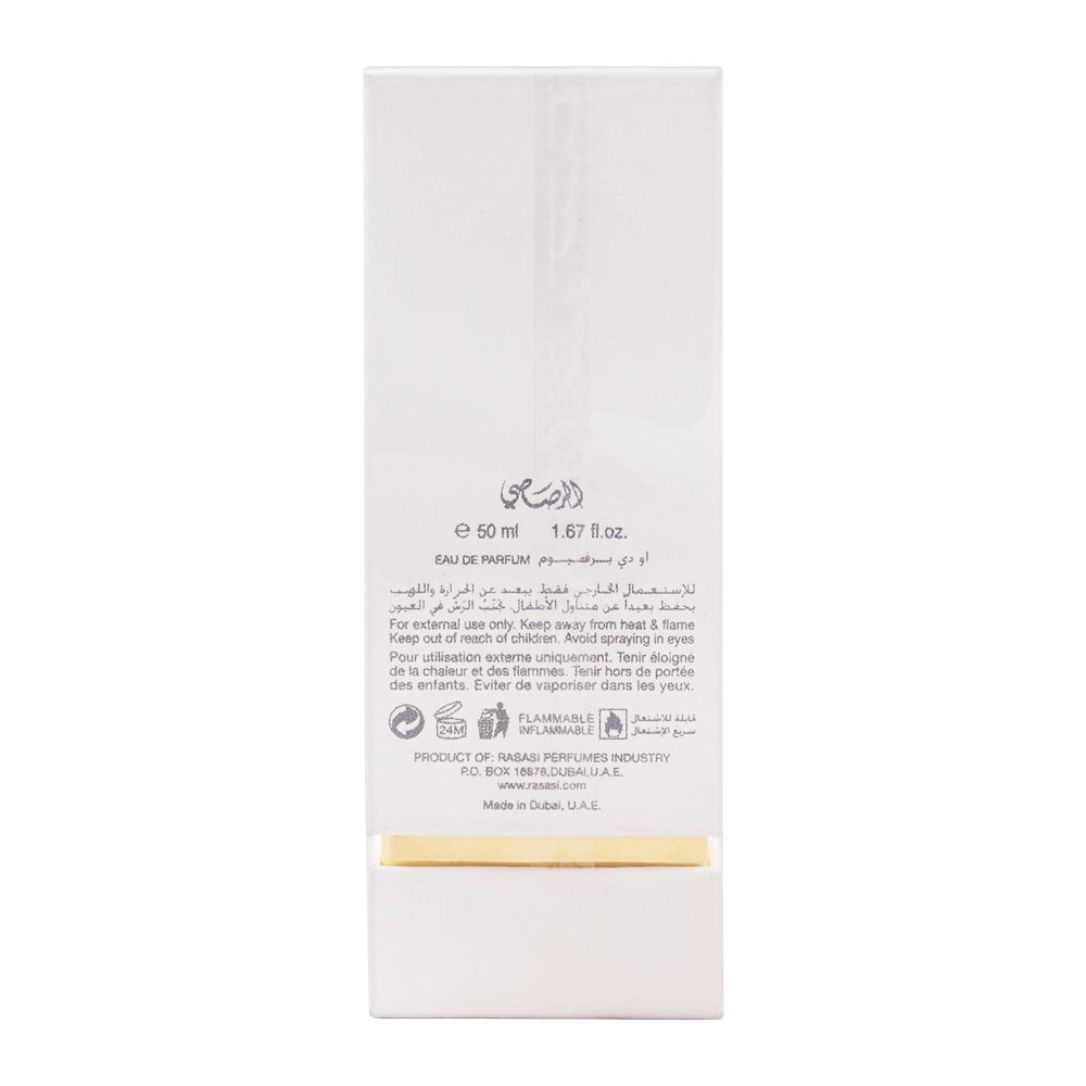 Rasasi Musk Hareer Eau De Parfum| United Arab Emirates | Fragrance for Men