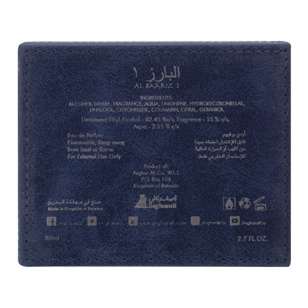 Asgharali Al Baariz Eau De Parfum | Bahrain | Fragrances For Men.