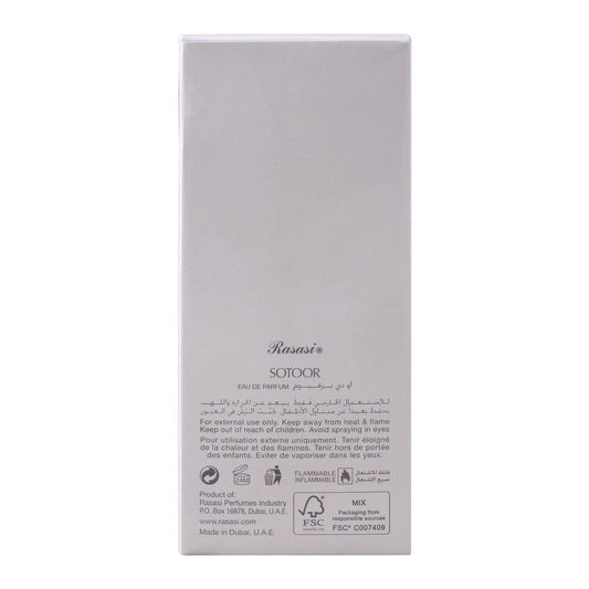 Rasasi Sotoor Raa Eau De Parfum | United Arab Emirates |Fragrance for Men