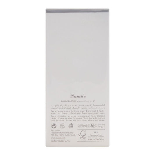 Rasasi Nafaeis Al Shaghaf Pour Homme Eau De Parfum| United Arab Emirates |Fragrance for Women