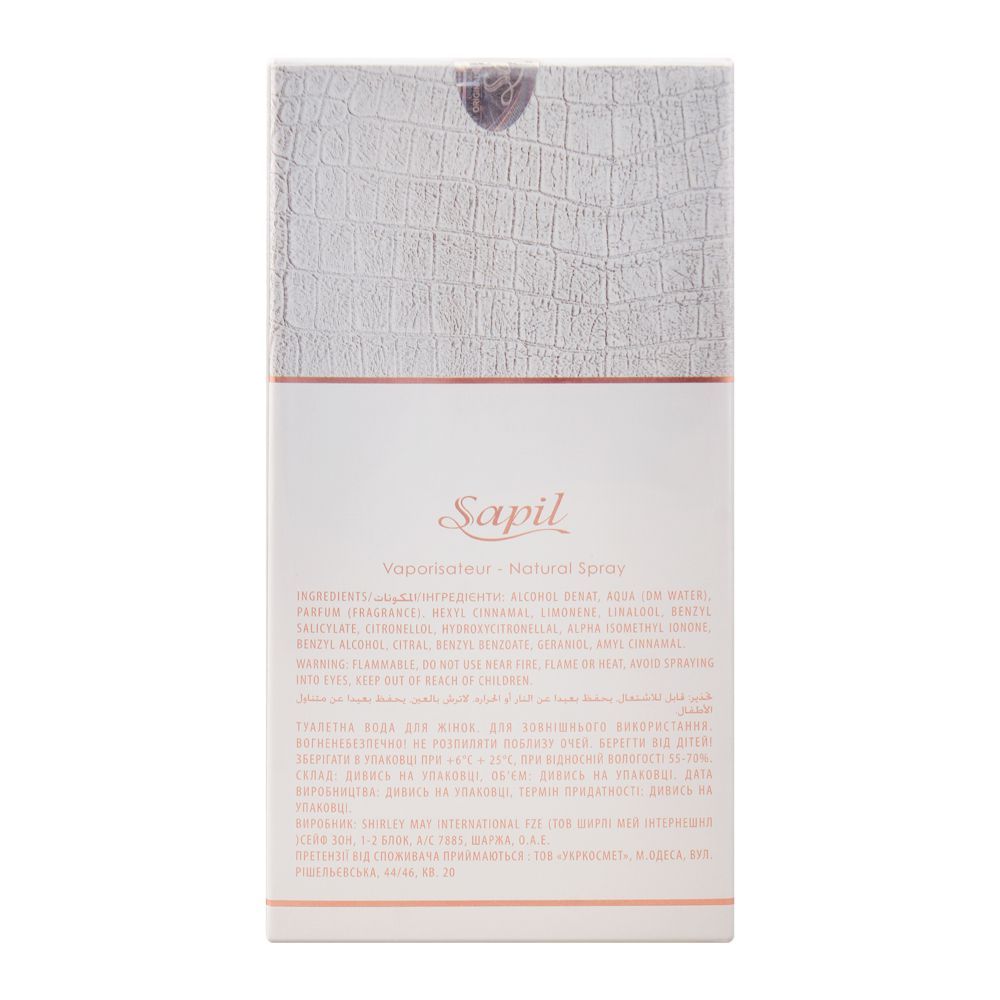 Sapil Bound For Women Eau De Parfum, 100ml | United Arab Emirates | Fragrance For Women