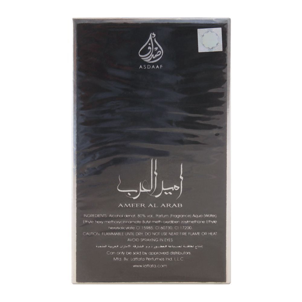 Asdaaf Ameer Al Arab Eau De Parfum| United Arab Emirates | Fragrance For Men