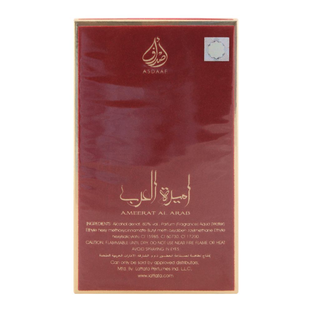 Asdaaf Ameerat Al Arab Eau De Parfum, 100ml | United Arab Emirates | Fragrance For Men & Women